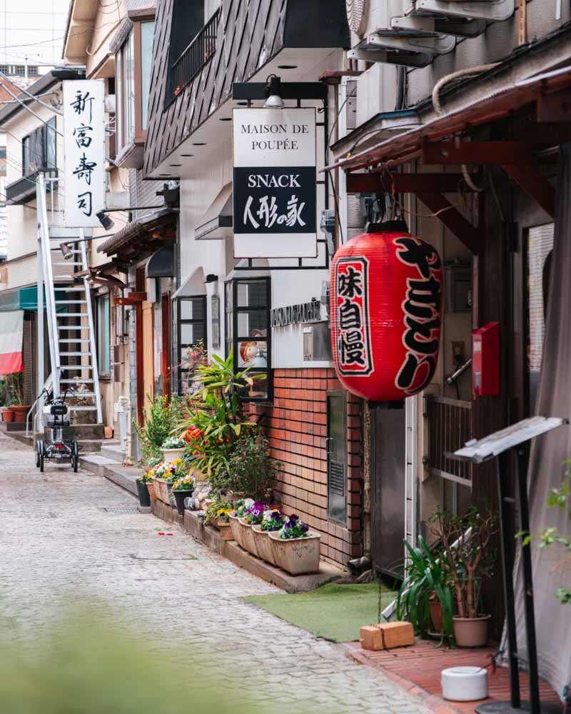 Kagurazaka streets in tokyo